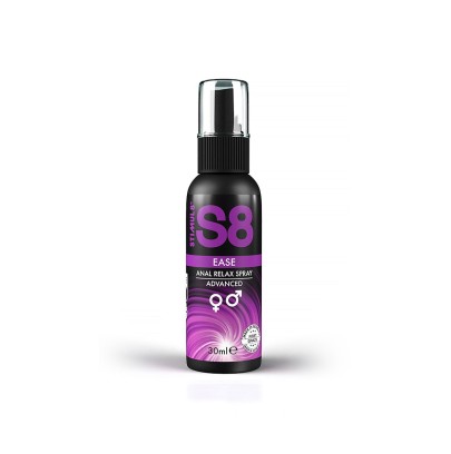 Spray relaxant anal S8 Ease 30ml